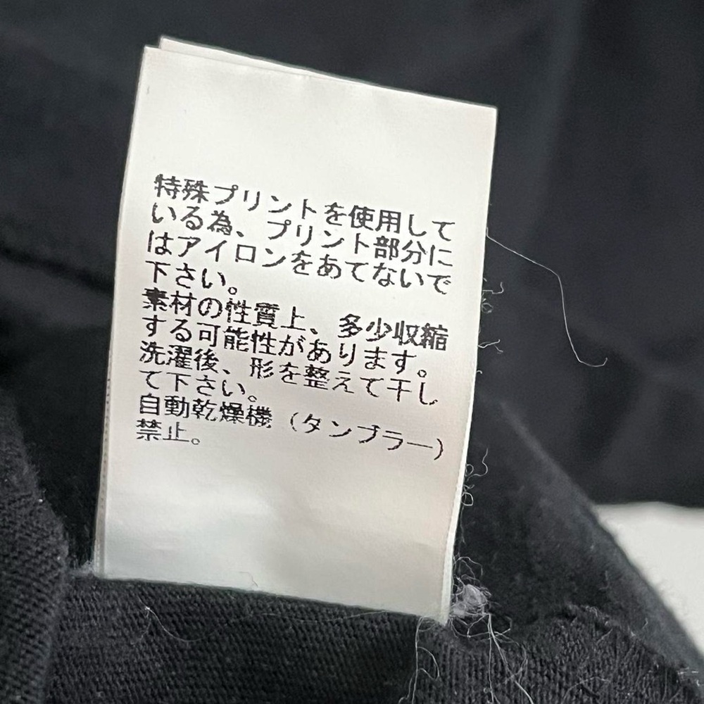 Undercover tee - Picture 6 of 6